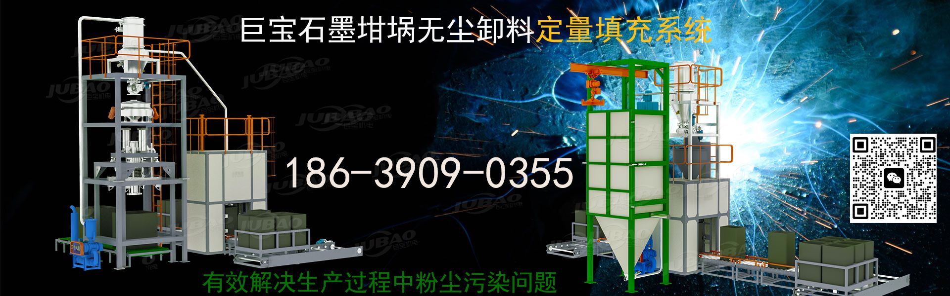 鋁合金型材開(kāi)模