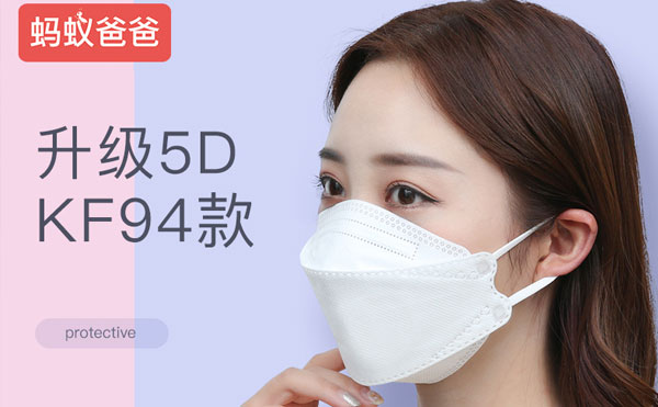 1650011589942349.jpg 全自動一拖一kf94魚型口罩機(jī).jpg